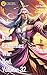 Nine Extremes War God, Volume 32 by Cold Master