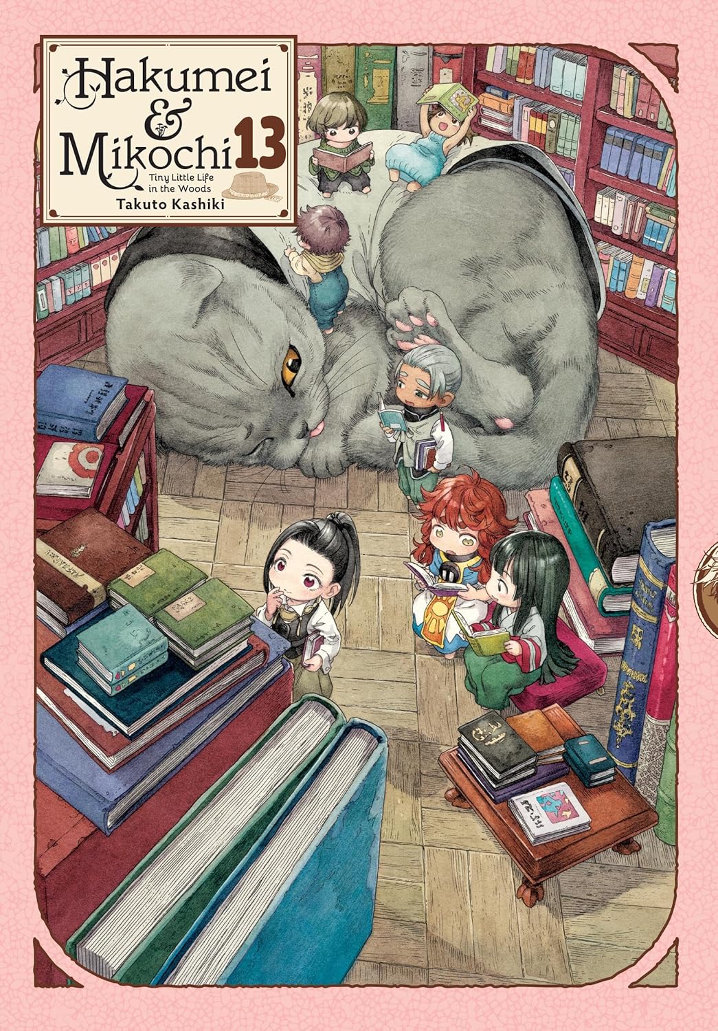 Hakumei & Mikochi: Tiny Little Life in the Woods, Vol. 13 (Paperback)