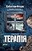 Терапія