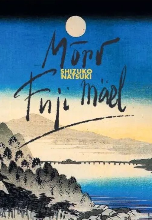 Mõrv Fuji mäel