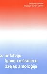 man pietiks ar la...