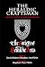 THE HERALDIC CRAFTSMAN: Sel...