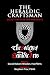 THE HERALDIC CRAFTSMAN: Sel...