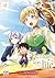 A Fantasy Lazy Life T18 (18)