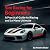 Sim Racing for Beginners: A...