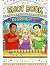 The Shot Book: Coloring Pages