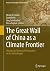 The Great Wall of China as ...