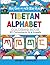 Tibetan Alphabet Coloring Book for Kids by Tashi N