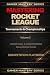 MASTERING ROCKET LEAGUE: To...
