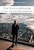 NEW YORK CITY CONFIDENTIAL - A GUIDE TO EXCEPTIONAL EXPERIENCES by Tarajia Morrell