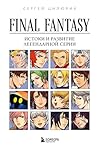 Final Fantasy: Ис...