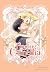 Finding Camellia, Vol. 8