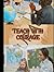 Teach with Courage: The Com...