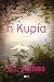 Η Κυρία