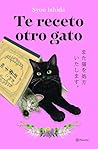 Te receto otro gato