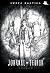 Pusaka (Journal of Terror, #3)