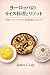 European Rice Dishes and Ri...