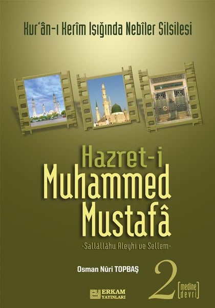 Hz. Muhammed Mustafa -2- (Paperback)