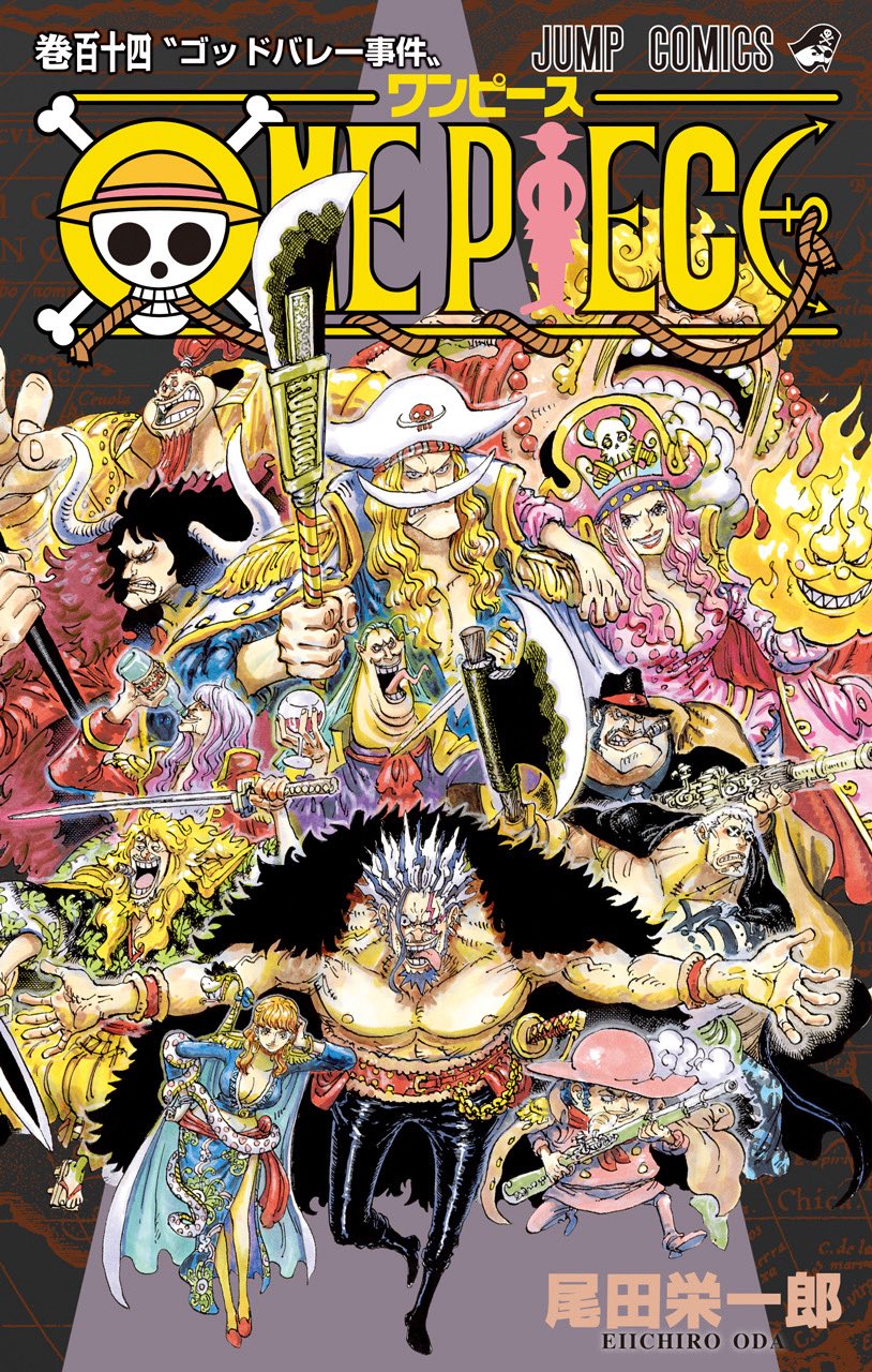 ONE PIECE 114 (Paperback)
