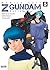 Mobile Suit Z Gundam - Define - Tome 5