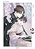 Les Fiancés de l'ère Taisho - Tome 2