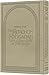 The Bitachon Haggadah – Del...
