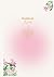Love Workbook by d singh