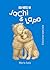Jachi & Lapo (SPèCiaMì!)