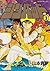Sinbad, Volume 1