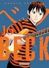 BECK (edición kan...
