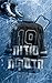 סודות הדסקית (אוניברסיטת פי...