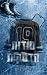 סודות הדסקית (אוניברסיטת פיירפילד #1)