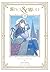 Spice and Wolf Collector's Edition, Vol. 3 (manga) (Volume 3)