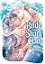 Bride of the Shark Clan Vol. 1