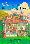 Tsubaki Stationer...