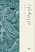 მოხუცი და ზღვა by Ernest Hemingway მოხუცი და ზღვა by Ernest Hemingway