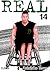 Real, Vol. 14 (Real nueva edición, #14)