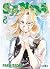 Sanda, tomo 8 (Sanda, #8)