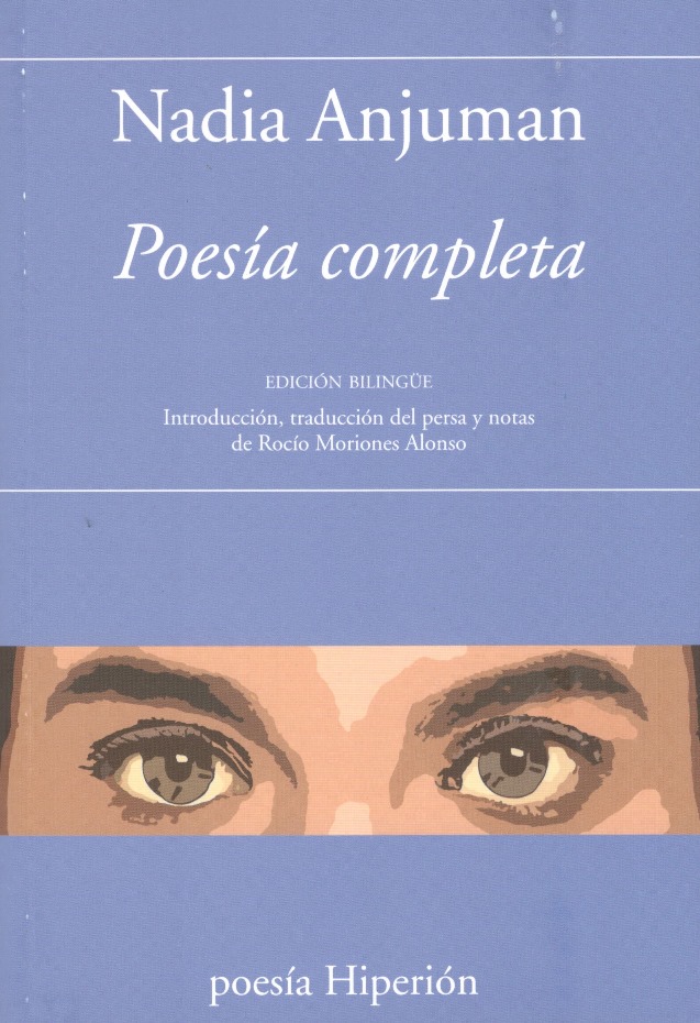 Poesía completa