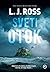 Sveti otok (DCI Ryan Mysteries, #1)