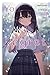 You Are My Regret, Vol. 4 (Volume 4)