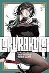Gokurakugai, Vol. 5