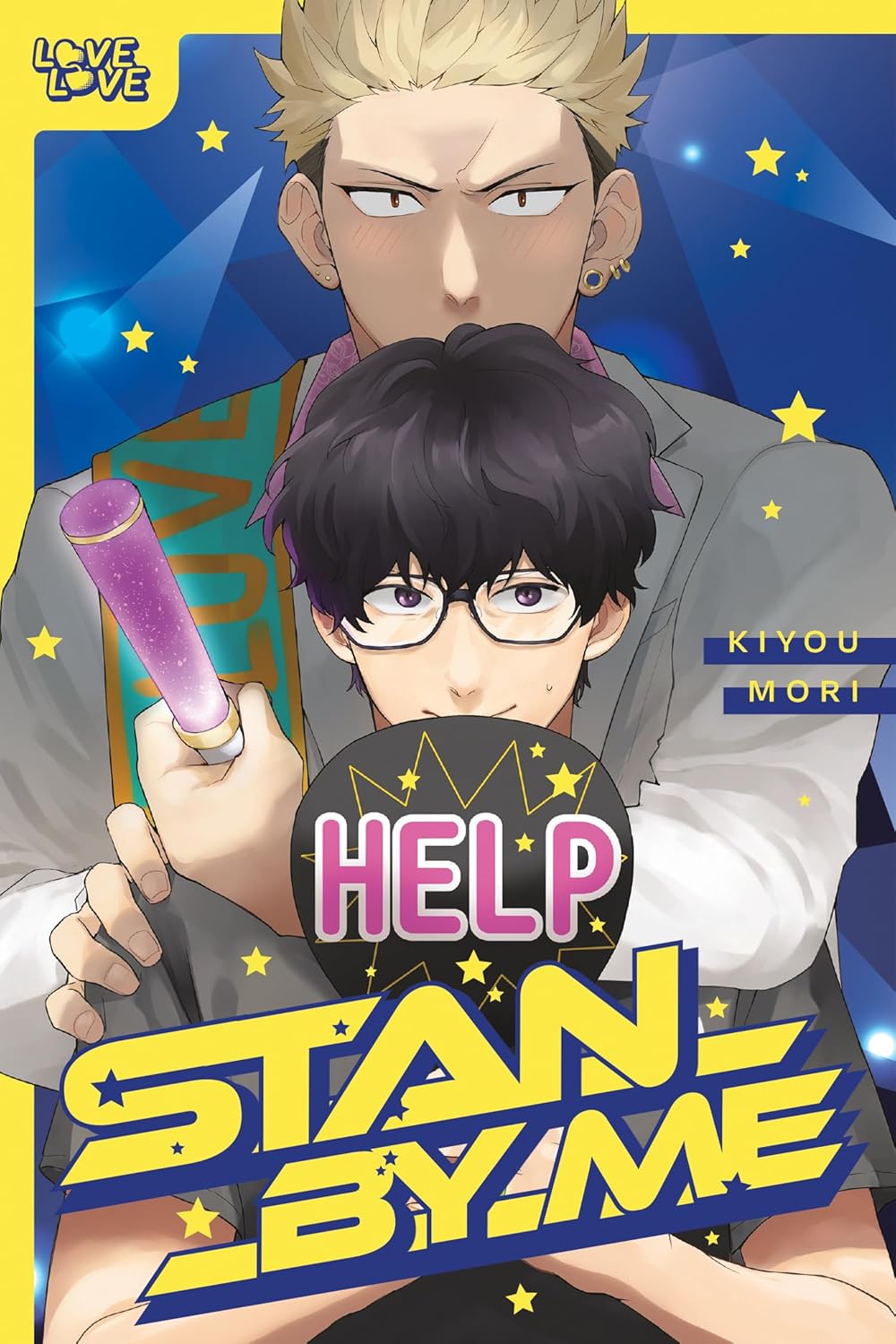 Stan By Me (Paperback)