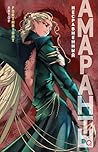 Амаранты. Несравненный: Книга 4 (Russian Edition)