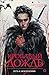 Кровавый дождь. Путь к искуплению: Книга 2 (Russian Edition)