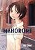MAHOROMI VOL.3