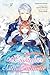 The Counterfeit's Fateful Encounter　Chapter 31 (The Counterfeit's Fateful Encounter)