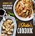Indo Cookbook: Authentic & ...