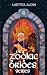 Leo (The Zodiac Brides #4)