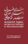 Masnavi Iqbal: Se...